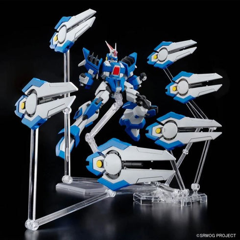 HG Ashsaviour